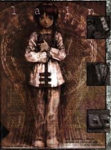 BUY NEW serial experiments lain - 7216 Premium Anime Print Poster